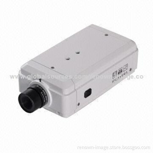HD 720p network camera, 50m maximum IR distance, better performance than Hikvision and Dahua